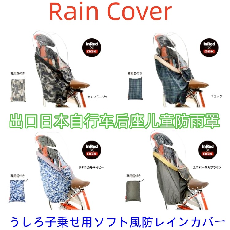 provocatio_rcr-003_1_副本