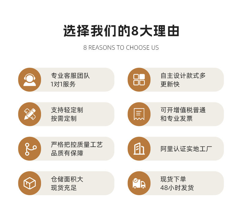 详情_05.jpg