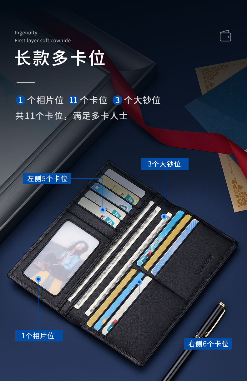精品描述_13.jpg