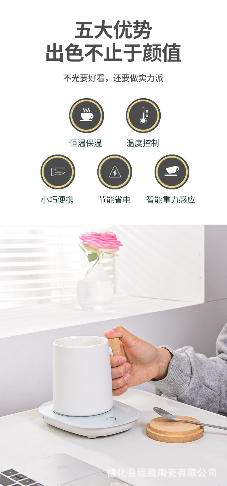 黑白办公杯_02