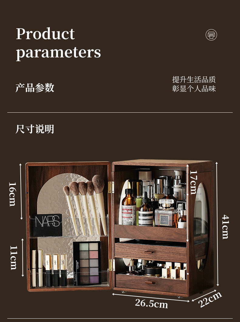 详情图片8