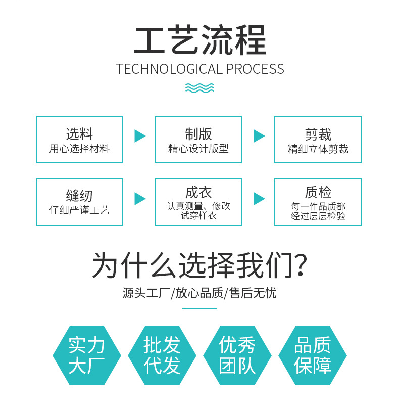 树叶印花分体_14.jpg