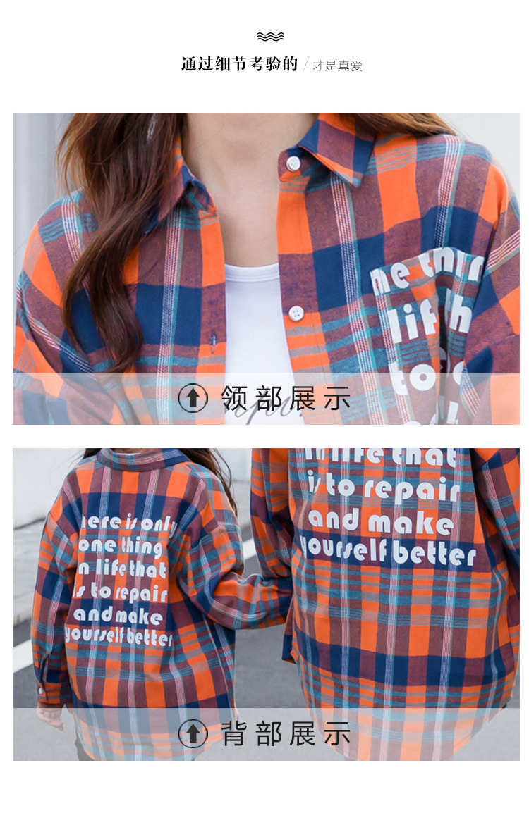 10103详情_17.jpg