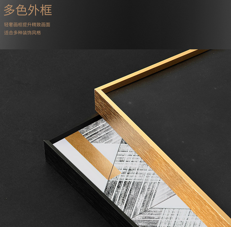 铝合金细节图_02