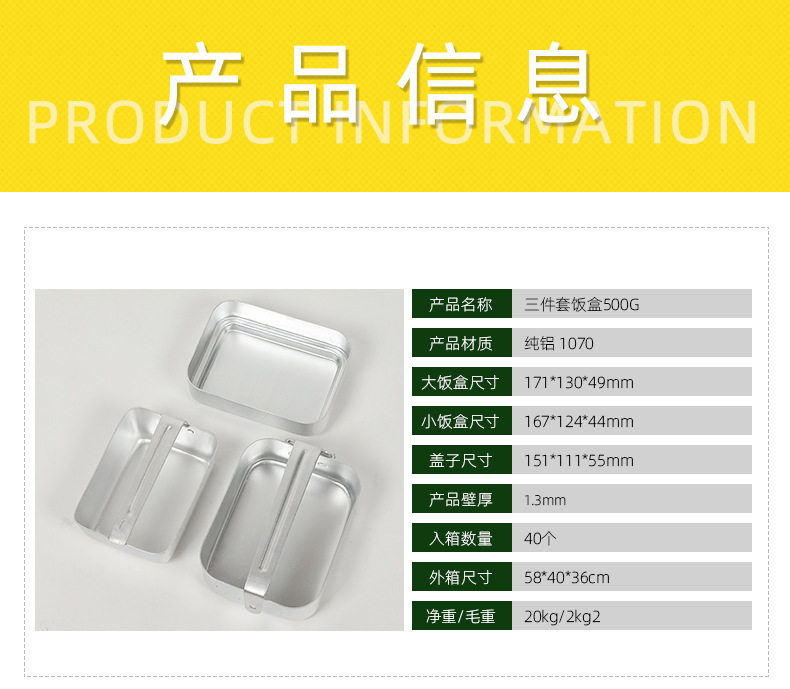 O1CN01N9kjq81SguUUmwi64_!!2200