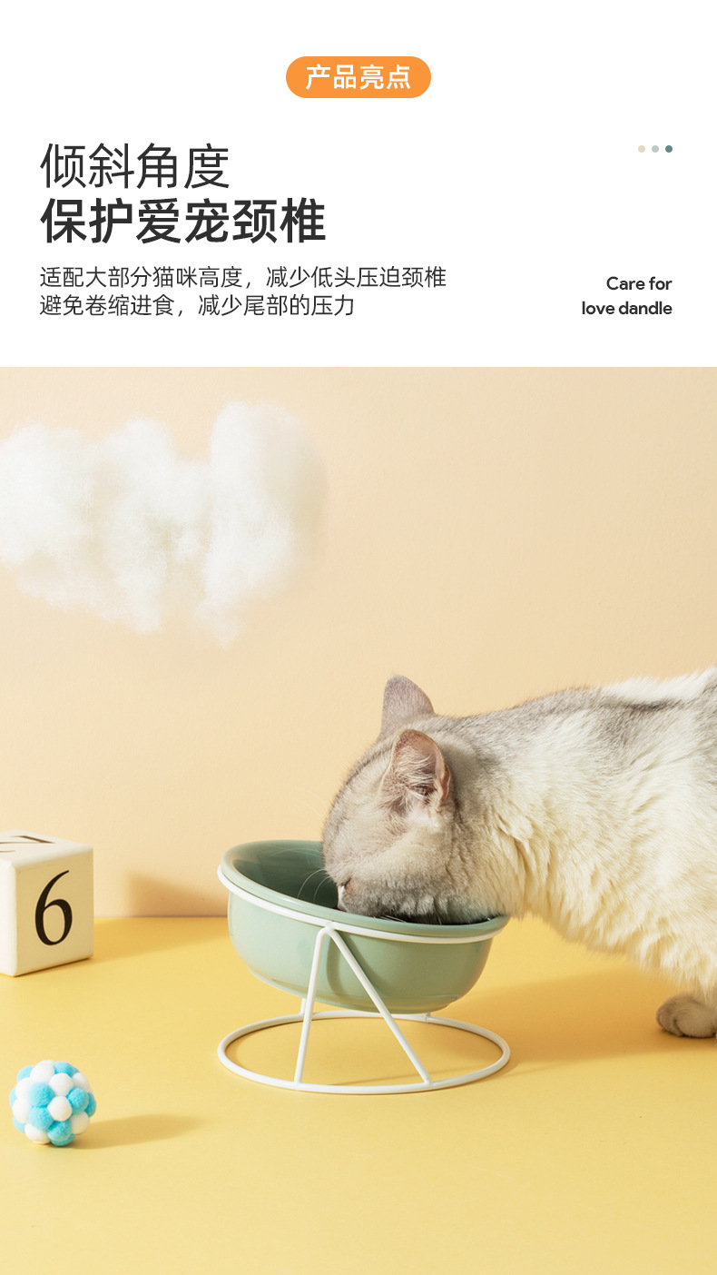 白架陶瓷猫碗_05.jpg