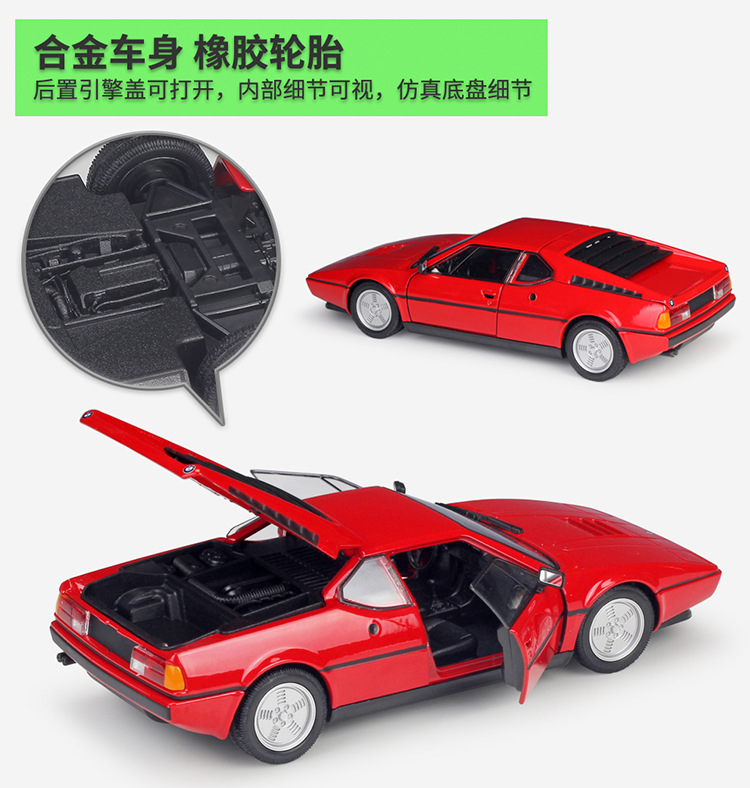 24098描述-JD改750_08.jpg