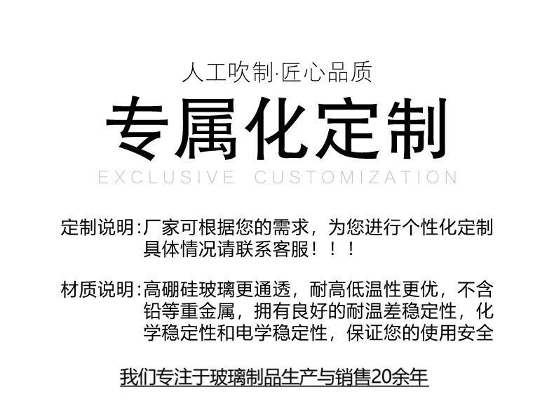 O1CN01YcYjjo29TCBjWgTrW_!!2159