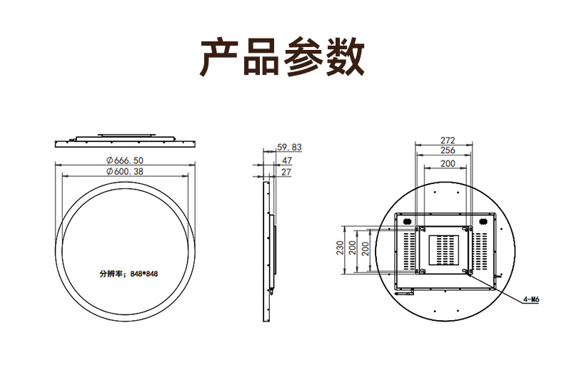 12  尺寸.png