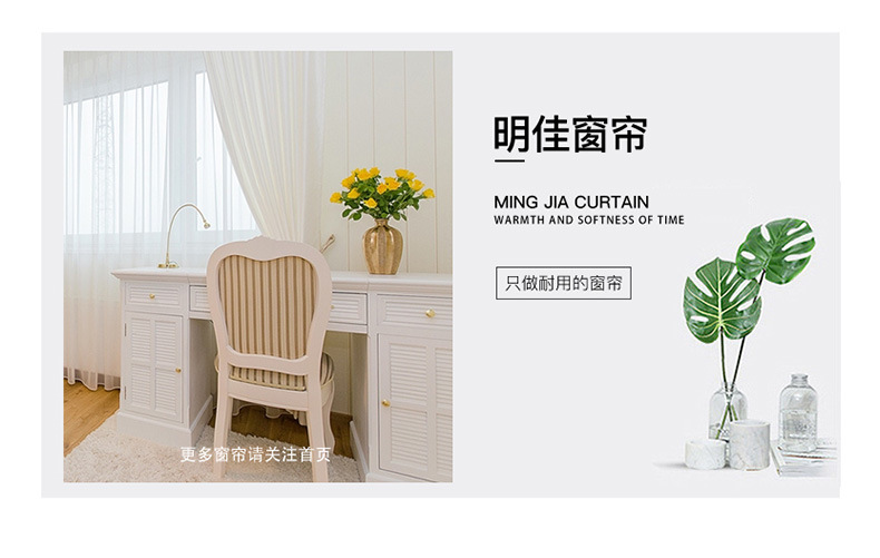 香格里拉帘_16.jpg