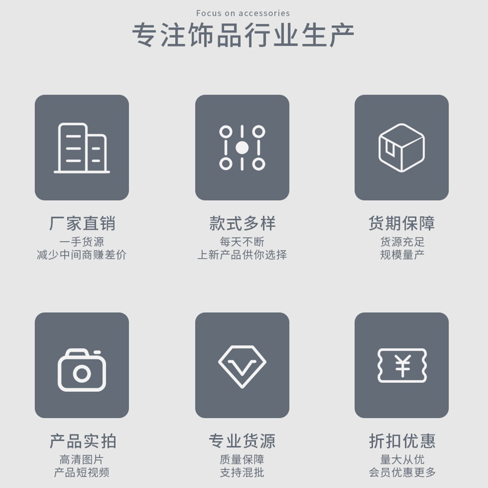详情页03