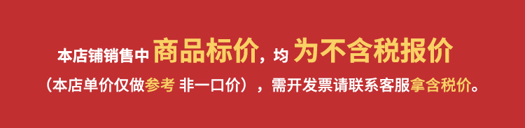 微信图片_20210911100527