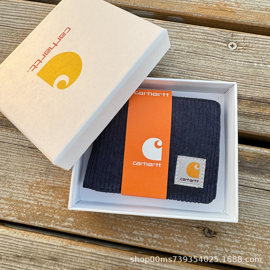 配盒子卡 条纹 蓝.JPG