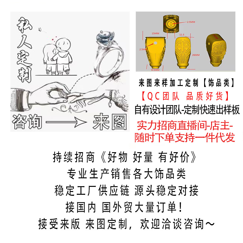 微信图片_20221125162023