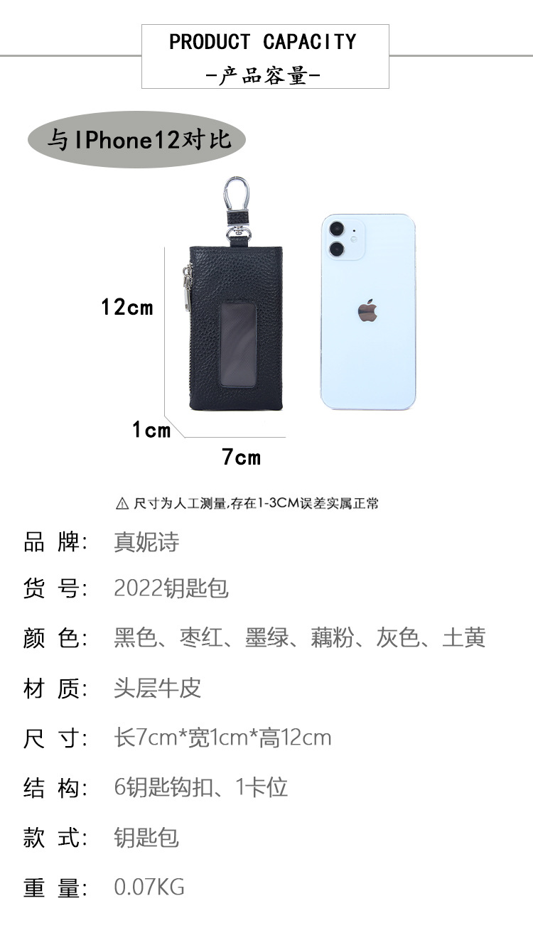 详情_07