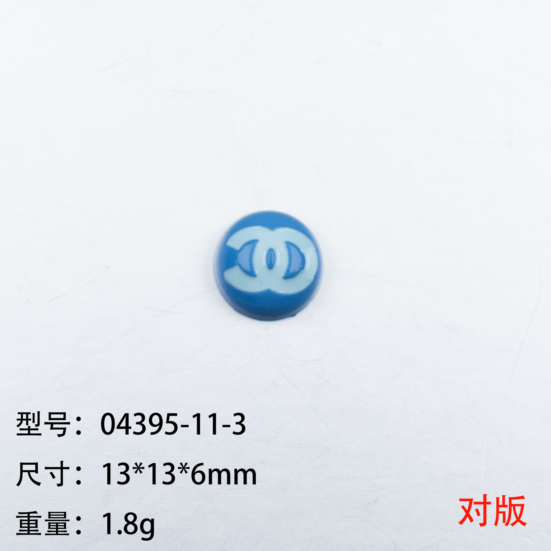 04395-11-3.jpg
