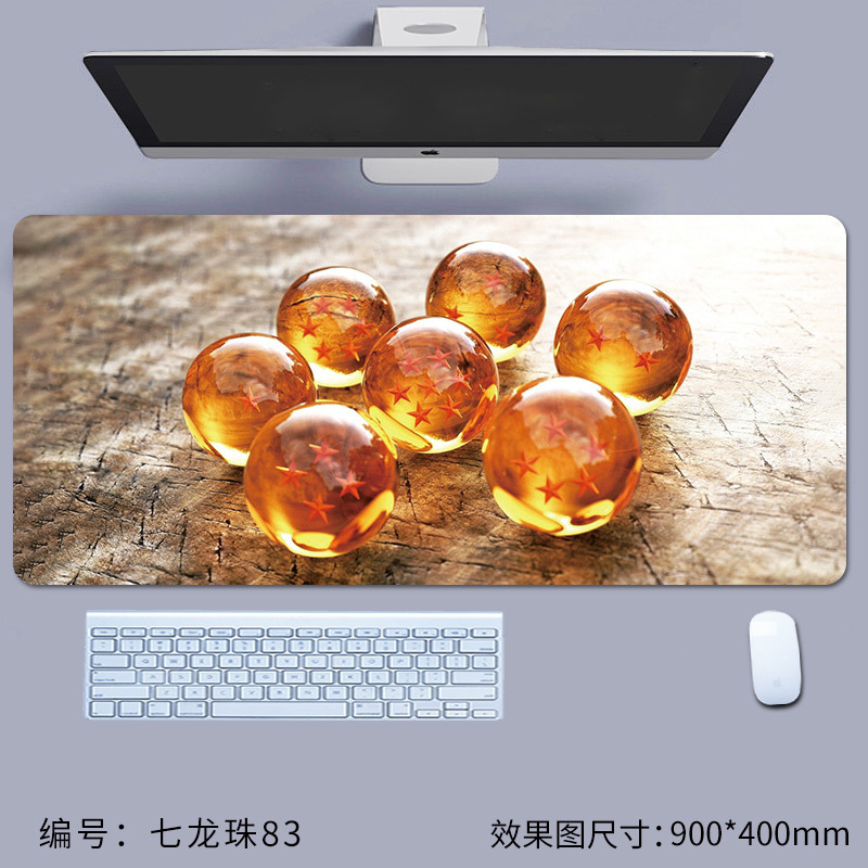 七龙珠83.jpg