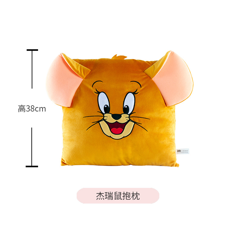 38 cmジェリーマウス抱き枕（映画モデル）
