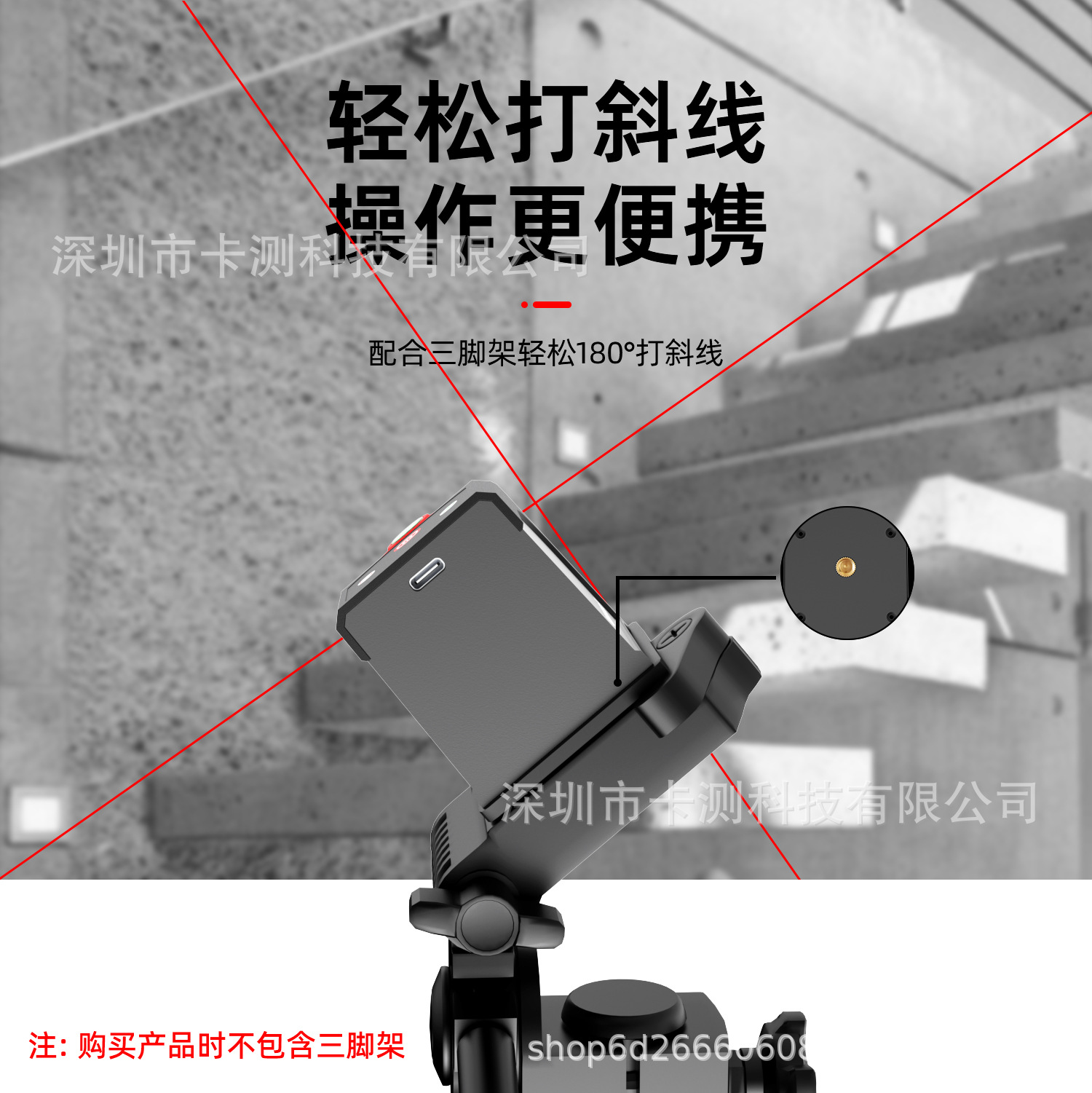 红绿-中文-卡测-合集合集_07.jpg