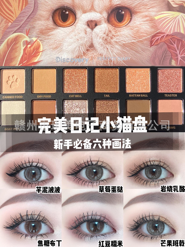 详情页045.jpg
