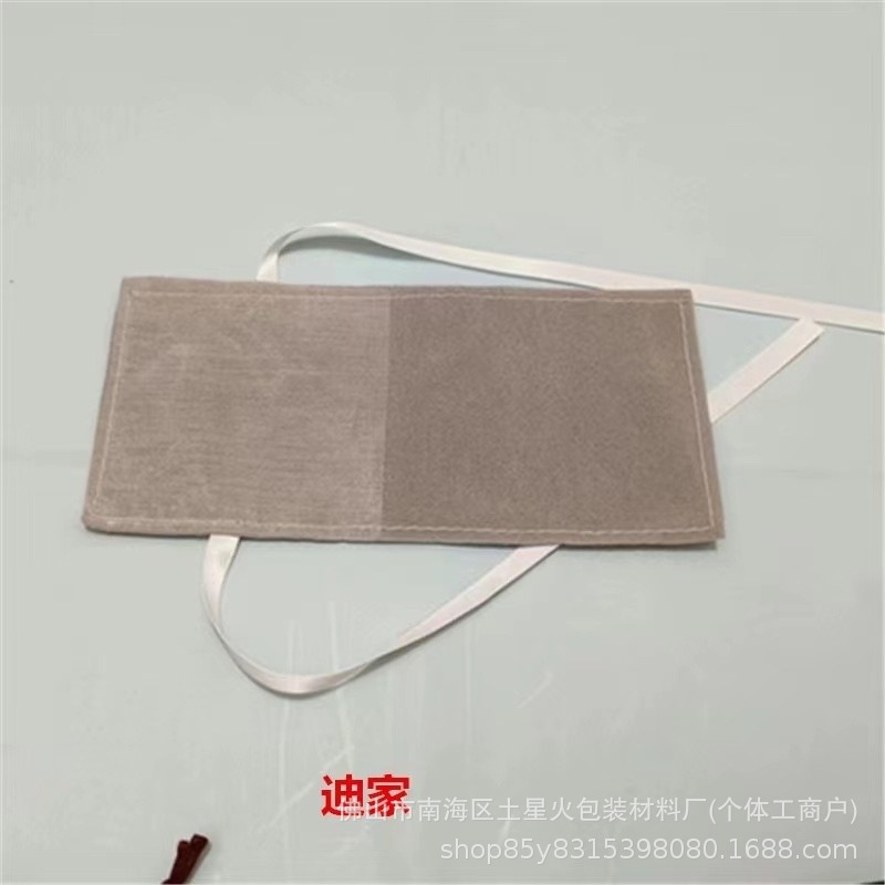 微信图片_20240725061725