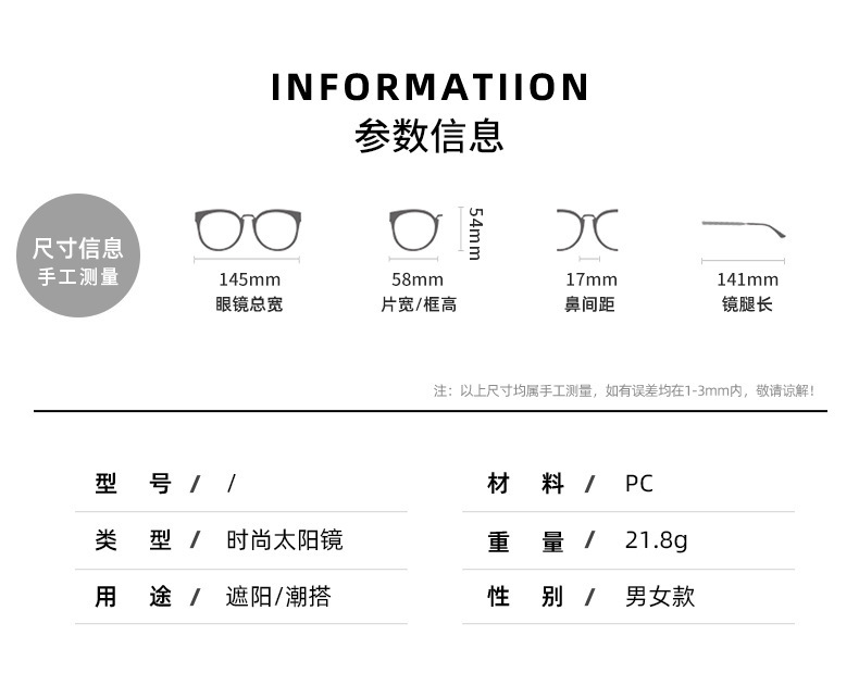 11-无号20_06