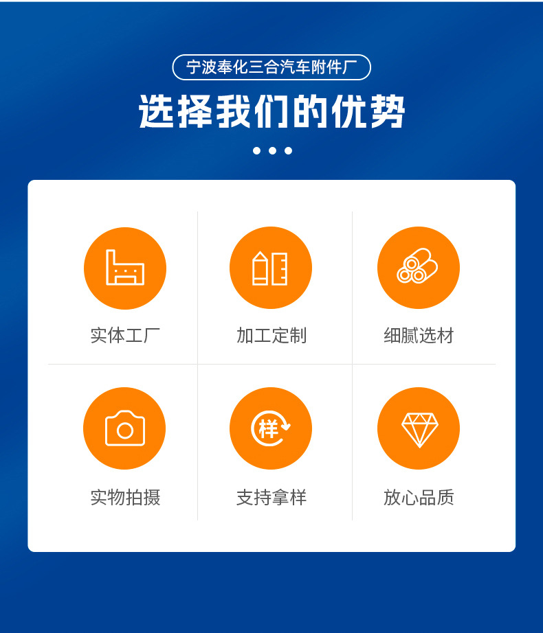 中心环详情_03