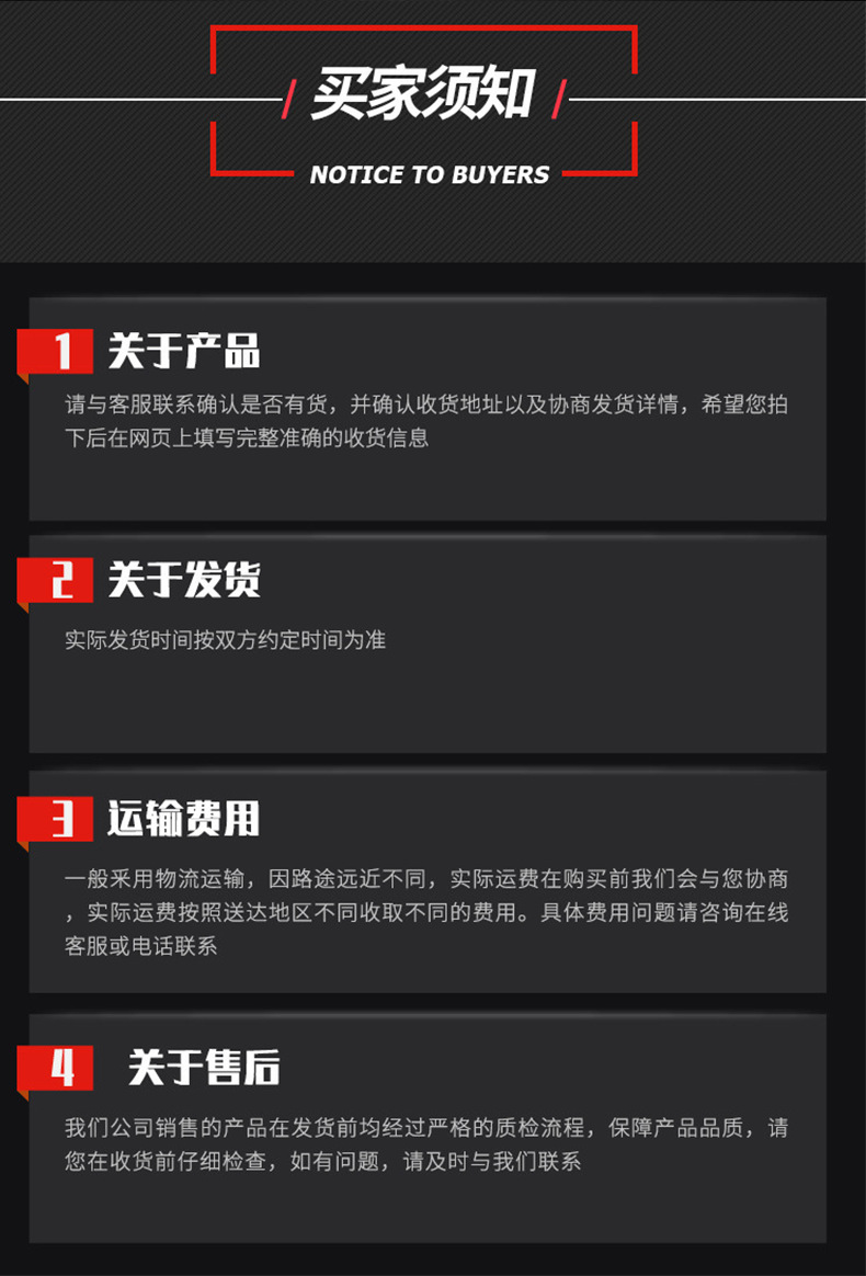 详情_13.png