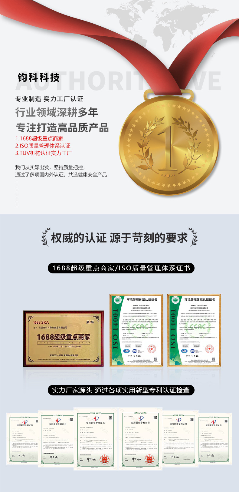A-43-44-45-46详情页1_04.jpg