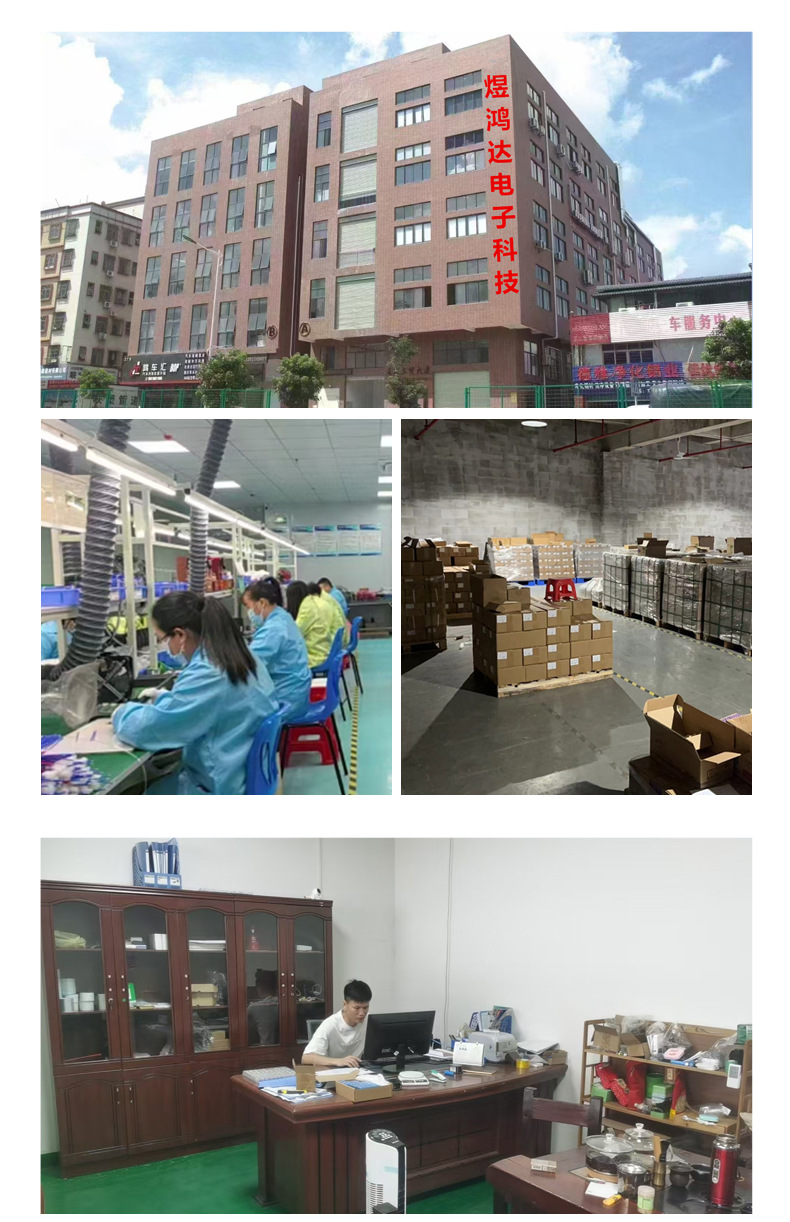 详情2_07