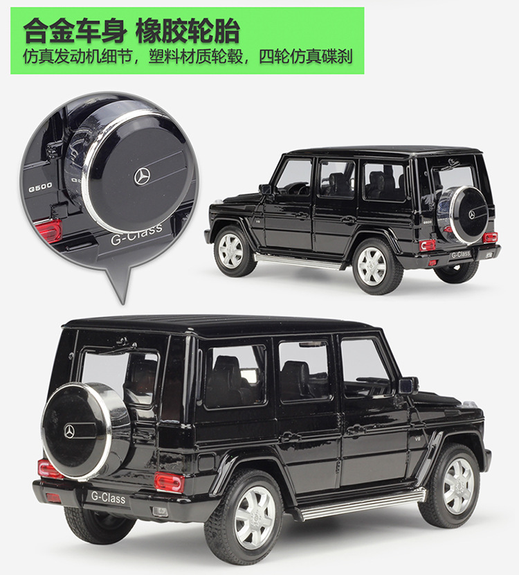 24012描述-JD750_07.jpg