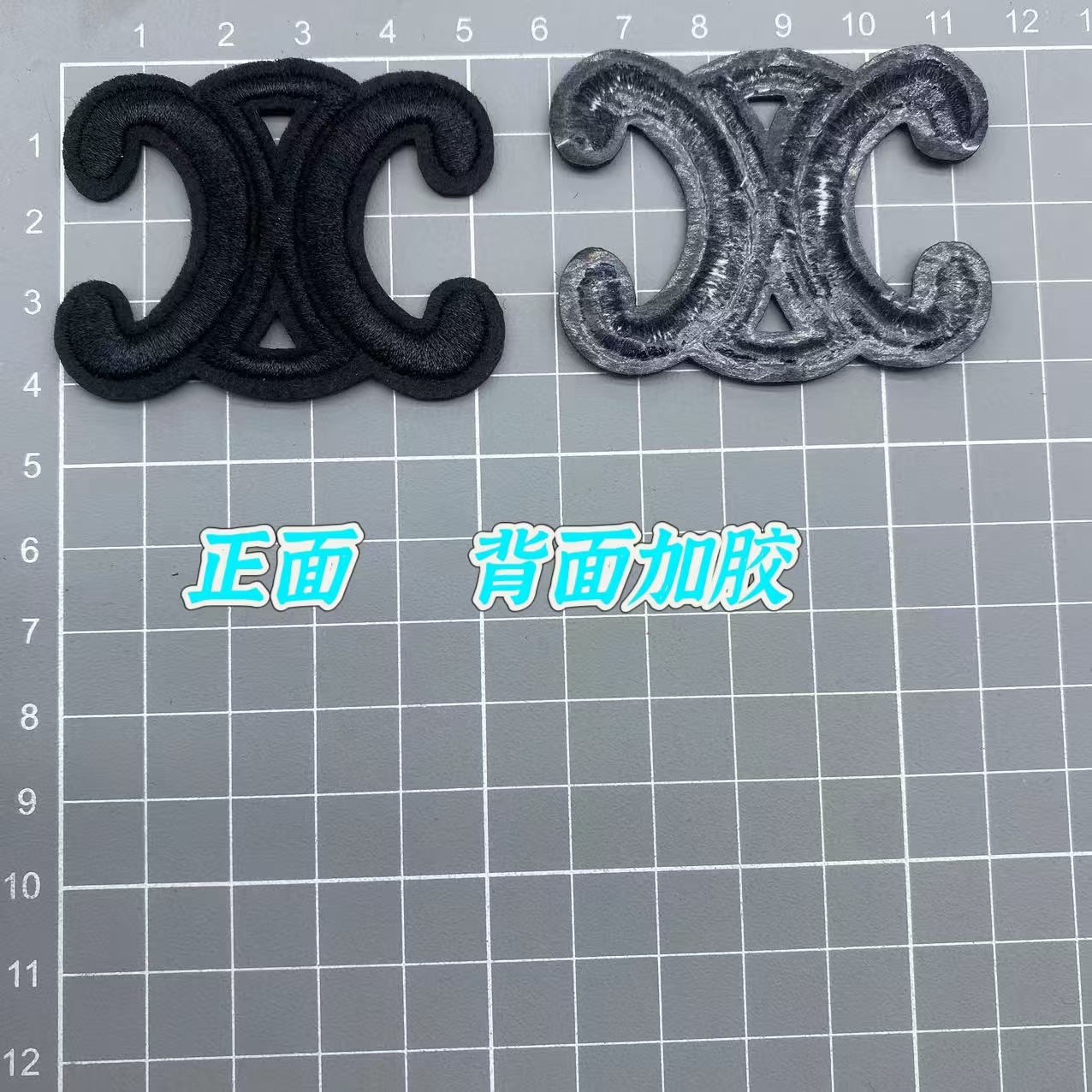 微信图片_20241030134358
