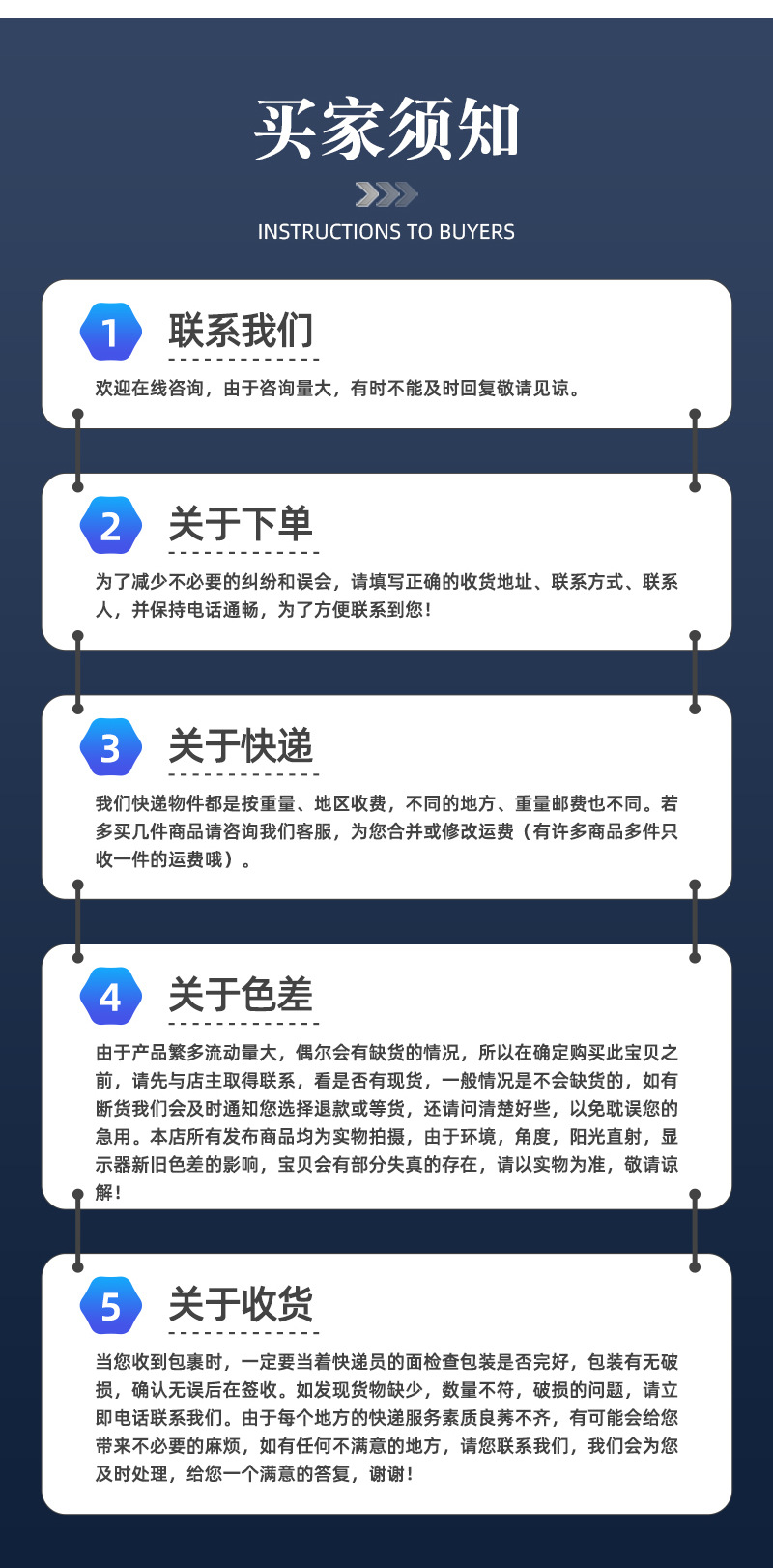 详情_08.jpg