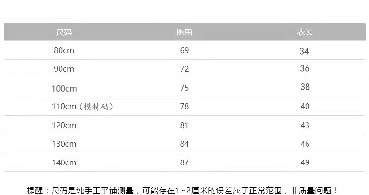 O1CN010CSY9622JOXpr2r73_!!2244