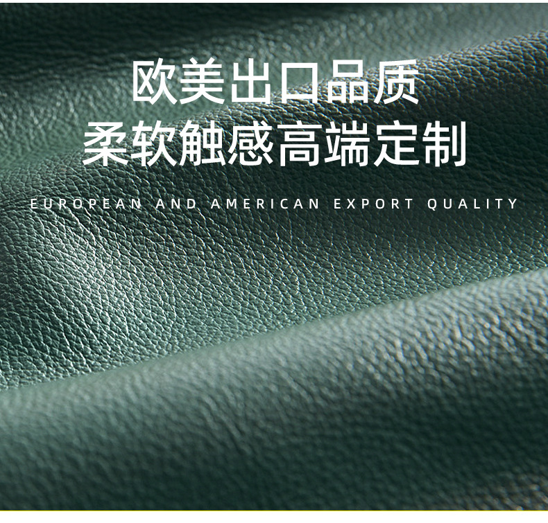 工厂部分详情页1_03.jpg