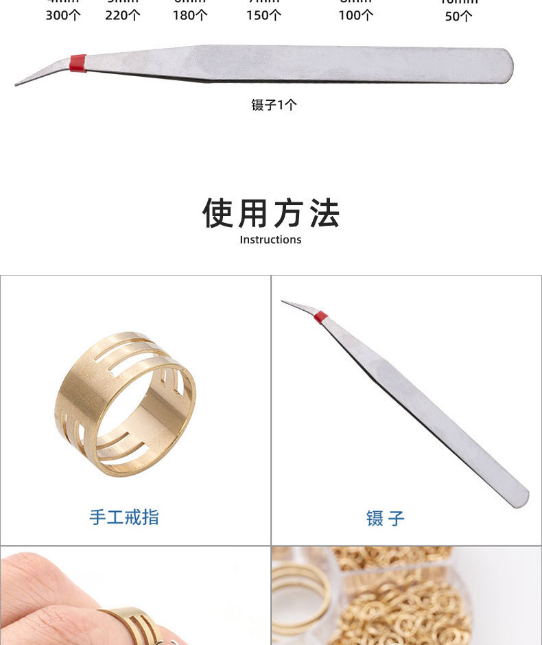 详情页_06