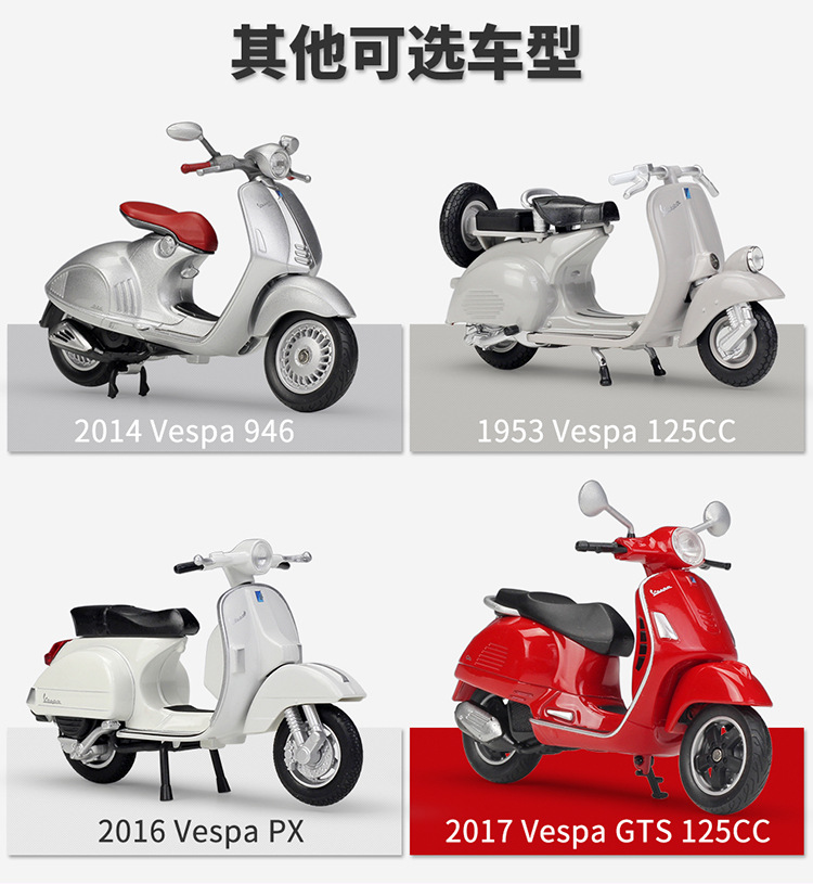 12848描述-JD750_04.jpg