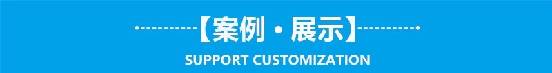 微信图片_20241122151516