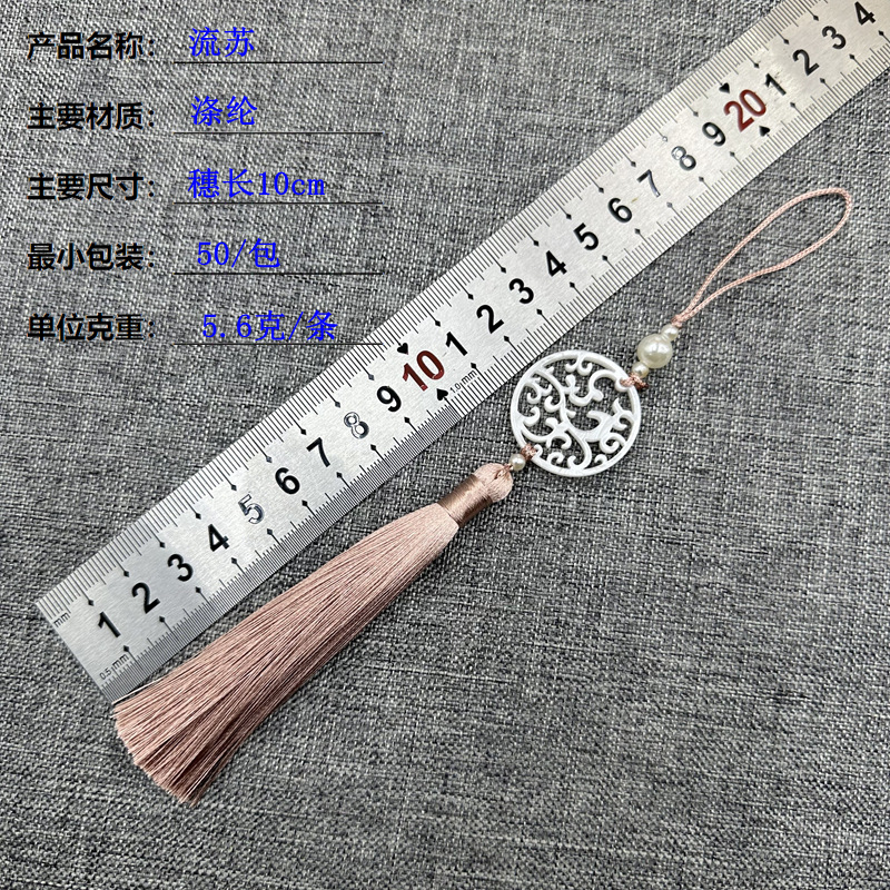 尺寸图_副本.png