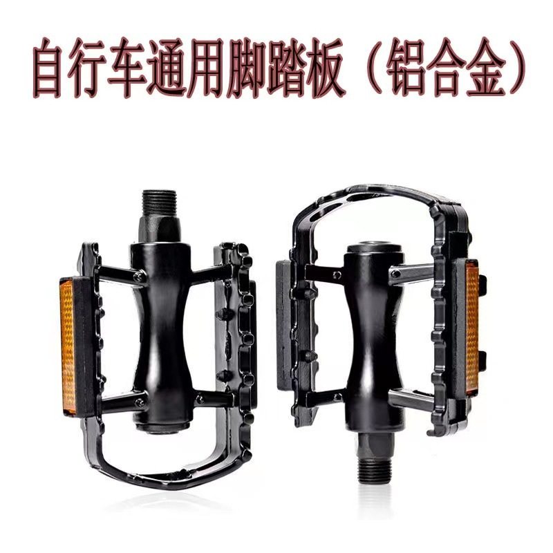 5766ef8b396cbaee23616addafda35