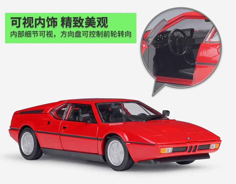 24098描述-JD改750_07.jpg