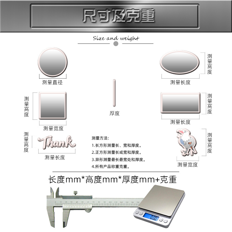 11-800.jpg