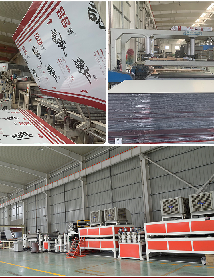 3MM诚歌铝塑板详情新_11