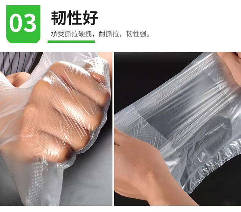 白色详情页_08.jpg