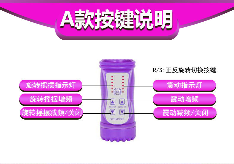 AB美人鱼详情（粉紫黑）_04.jpg