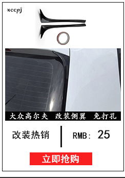 改装系列_11.jpg