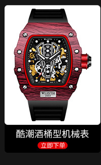 790产品推荐_13.jpg