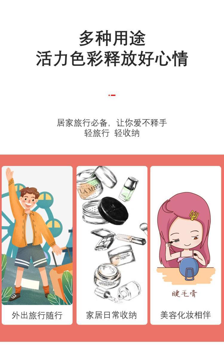 小雏菊化妆包