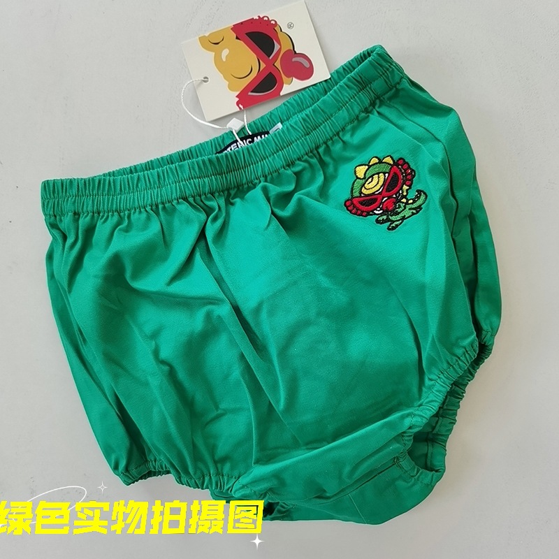 QQ图片20210712125126