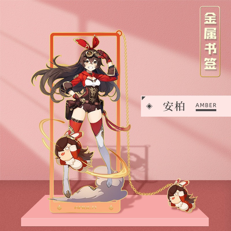sku2_9CM安柏